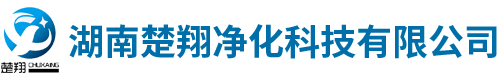 湖南午夜福利在线视频午夜视频免费在线观看科技有限公司