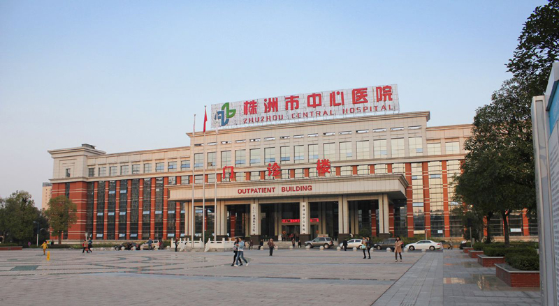 株洲中心醫院肺結核實驗室午夜视频免费在线观看裝飾工程竣工驗收