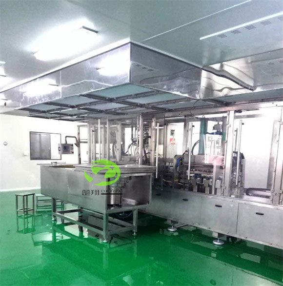 生物製藥午夜视频免费在线观看工程
